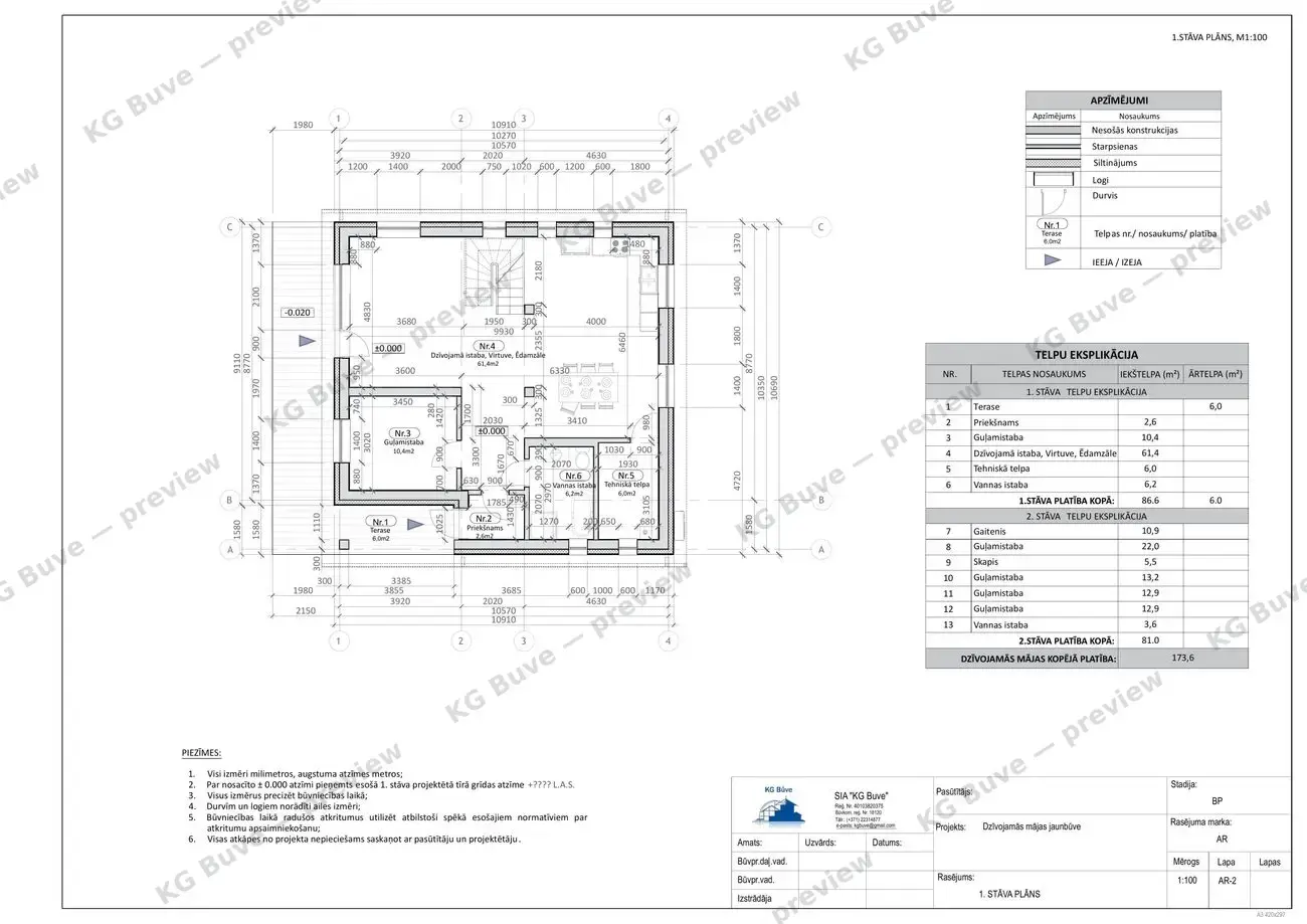 Family — plan preview 1