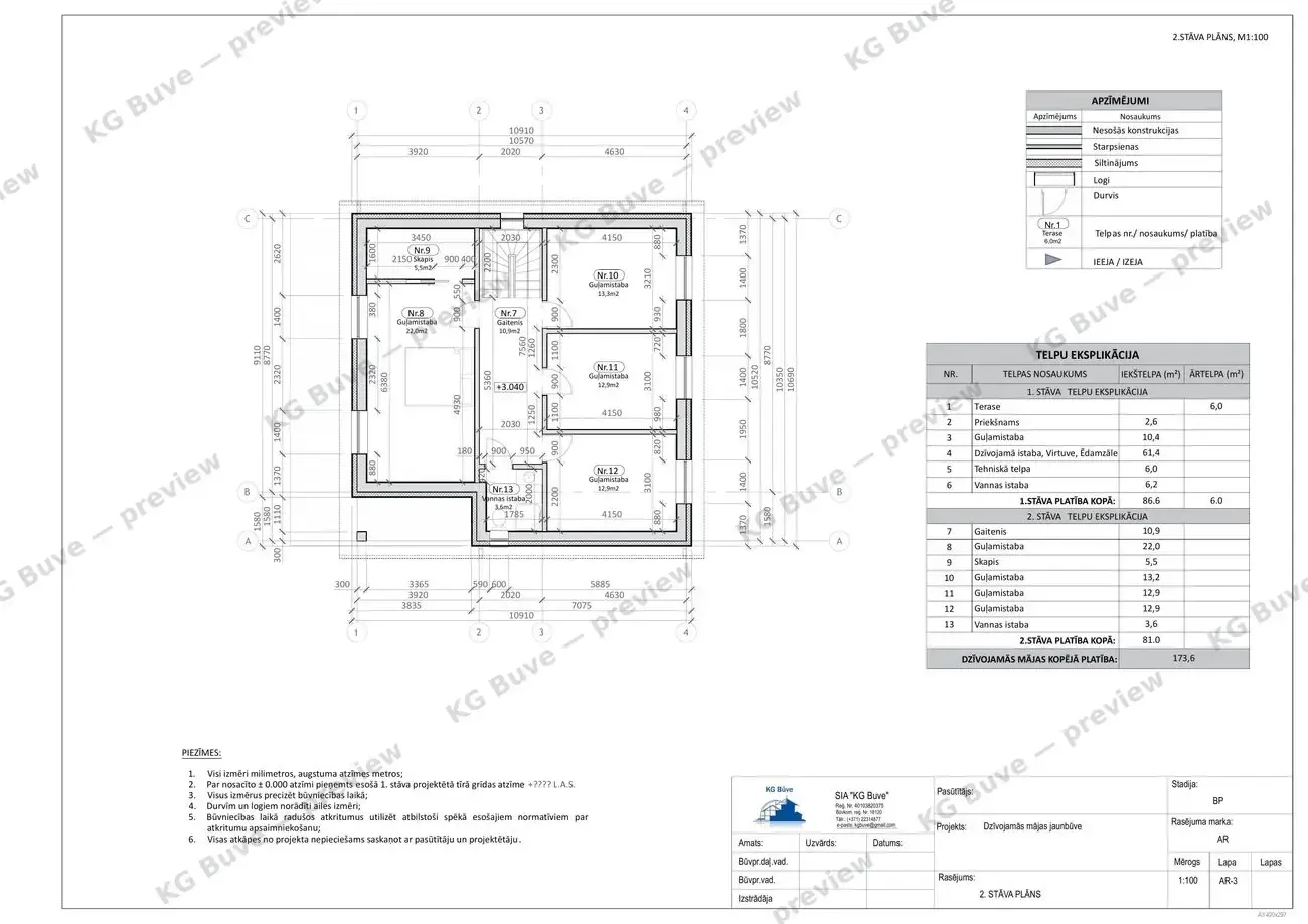 Family — plan preview 2