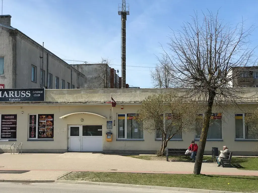 Objekts — Pasta ēka, Skolas iela 5, Salaspils